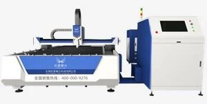 2060 Metallfiberlaserskärmaskin med CNC
